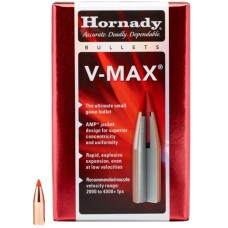 Куля Hornady V-Max кал .17 (.172) маса 25 гр (1.6 г)