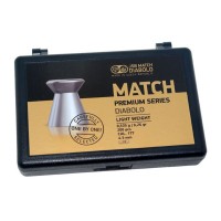 Кулі пневматичні JSB Match Premium HW. Кал. 4.5 мм. Вага - 0.53 г. 200 шт/уп