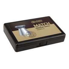 Пули пневматические JSB Match Premium MW. Кал. 4.49 мм. Вес - 0.52 г. 200 шт/уп