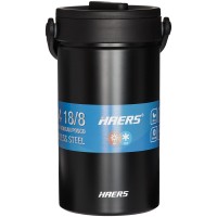 Харчовий термоконтейнер Haers HR-2300-17 2.3l Black
